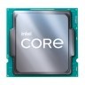 Resim INTEL i5-11400 6 Core, 2.6Ghz, 12Mb, 65W, LGA1200, 11.Nesil, Tray, (Dahili Grafik VAR, Fan YOK) 
