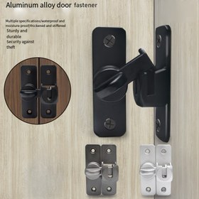 Resim Çinko Alaşım Kilit, Deliksiz Kalın Evrensel Şarj Kilit, Kolay Kurulum, Anti-Hırsızlık Güvenlik Kapi Kiliti, Sahte-Antik Kapak, Banyo Dolabı Kilit 