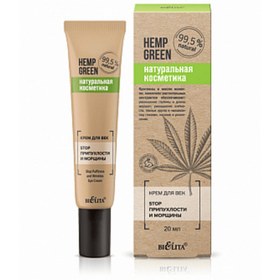 Resim Belita hemp green şişlik ve kırışıklık engelleyici göz kremi 20 ml 