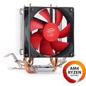 Resim Dark DKCCX90 Freezer X90 Intel\u002FAmd\u002FRyzen 9.2 cmKırmızı Fanlı İşlemci Soğutucusu 