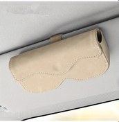 Resim Xuweiwei Bej Sku'lu Ayarlanabilir Güneş Gözlüğü Askısı - Güvenli Tutuş, Çok Renkli 