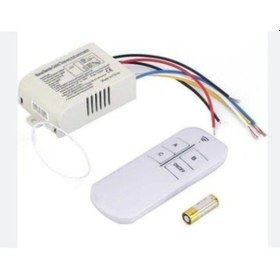 Resim 220 Volt 3 Kanallı Avize Kumandası 