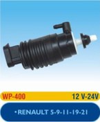 Resim SU FISKİYE MOTORU RENAULT R9 R11 R19 R21 CLİO KANGOO 7700802336 