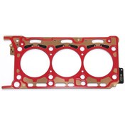 Resim ELRING 227951 Silindir Kapak Contasi-1 Delik 1.59 Mm 1-3 (Vw Amarok 17- Touareg 18- Audi A6 15- Q7 16- Q8 19-) Ddx-Den-Dpy-Cvm 059103148AJ (WT416188) 