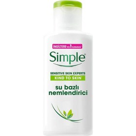 Resim Simple Nemlendirici Krem Su Bazlı 125 Ml 