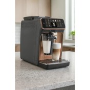 Resim Philips Tam Otomatik 5500 Serisi Espresso Makinesi, 20 Sıcak ve Soğuk Mükemmel Içecek Espresso, Sütlü Latte, Cappuccino vb +1kg kahve 