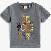 Resim Erkek Bebek Slogan Baskılı Kısa Kollu Tişört 