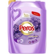 Resim Peros Lavanta Bahçesi Yumuşatıcı 5 L 