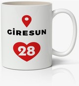 Resim Giresun Baskılı Kupa Bardak Baskılı Kahve Kupa Bardak 