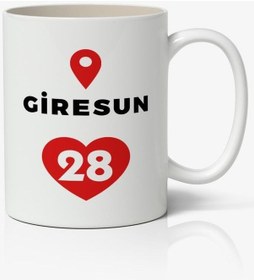 Resim Giresun Baskılı Kupa Bardak Baskılı Kahve Kupa Bardak 