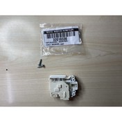 Resim VESTEL Kapı Kilidi 