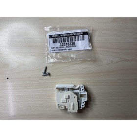 Resim VESTEL Kapı Kilidi 