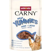 Resim Animonda Carny Meat Tavuk ve Somon Etli Kedi Ödülü 50 Gr 