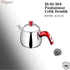 Resim Damla Mini Boy Bakalit Kulplu Çaydanlık Takımı - Kırmızı İnsörtlü Kırmızı 