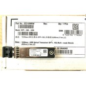 Resim Huawei 10G 850Nm 0.1Km -Mm Sfp+ Sr Huawei
