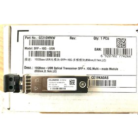 Resim Huawei 10G 850Nm 0.1Km -Mm Sfp+ Sr 
