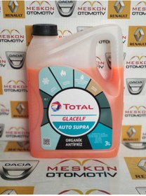 Resim Total Glacelf Auto Supra Antifriz 3 Litre 5 Adet 2023 Üretim 