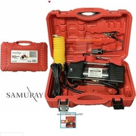 Resim Smr-msm 12 Volt Mini Araç Kompresörü Güçlü Çift Piston Kompresör 