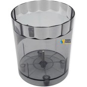 Resim Ozba Ticaret Fakir Sms 210 Doğrayıcı Hazne 