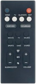 Resim VCQ9140 Yedek Soundbar Uzaktan Komutanı Yamaha YAS-109 YAS-209 ATS-2090 ATS-1090 YAS-109BL YAS-209BL Ön Surround Ses Çubuğu Ses Hoparlörü Ev Sineması Sistemi YAS109 için Uyumlu 