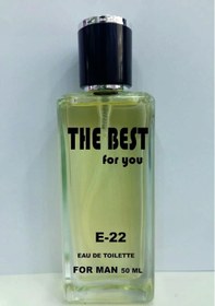 Resim The Best For You E-22 Erkek Açık Parfüm EDT 50 ML 