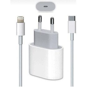 Resim Hızlı Şarj Aleti Seti 20w 