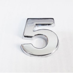 Resim FrereConception 5 Rakamı 3,75 cm Krom Yapışkanlı 