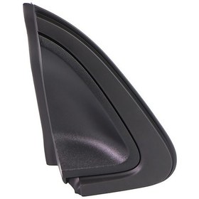 Resim Clio 5 Küstod Kapak Sol 833313288r 