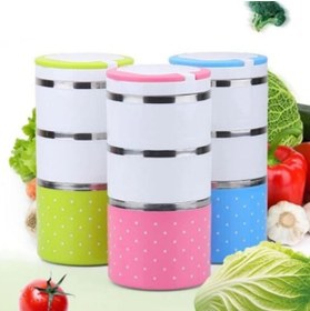 Resim abnturk Aç Kapa Kulplu Puantiyeli 3 Katlı Paslanmaz Çelik Sızdırmaz Sefer Tası Yemek Termosu 1230 Ml 