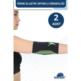 Resim Bluewell Orthopedıcs Products Örme Antrenman Ortopedik Dirseklik Fitness Tenis Golf Dirsekliği Ortopedik Spor Dirseklik, Unisex 2'li Paket 