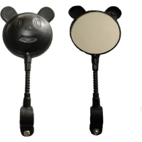 Resim HSGL Bisiklet Çocuk Tekli Ayna 