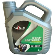 Resim OKSELLO Gear Oil Ep 80w Ağır Koşul Maksimum Koruma - 3 Lt.(2 ADET) 