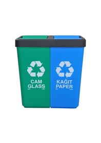 Resim Motek Geri Dönüşüm Cam Kağıt Atık Çöp Kovası 80Lt-Ck415 