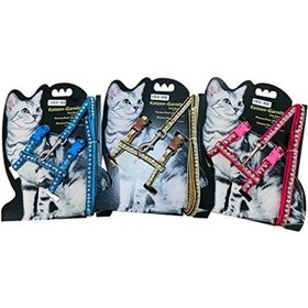 Resim Konyax Parlak Kedi Gezdirme Göğüs Tasması 