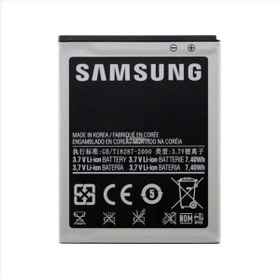 Resim Samsung J1 Mini - J105 - J106 Batarya Pil Eb425161lu 1500 Mah 
