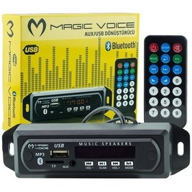 Resim Magicvoice Usb-400 Bluetooth-aux-usb-sd-mmc Kumandalı Oto Teyp Çe 