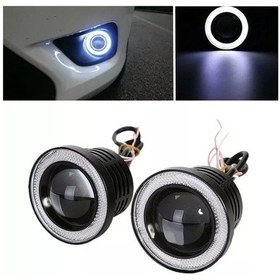 Resim Sis Mercekli Led Ampül Gündüz Farı Beyaz Angel Led 89 mm Çap 