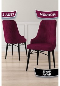 Resim Canisa Neta Serisi, 1.sınıf Babyface Kumaş Sandalye, Siyah Gürgen Ayak, 2 Adet Mürdüm Sandalye Sandalye Mürdüm Ayakları Siyah 