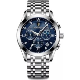 Resim Hanyang 820 Sl Bu S Poedagar Moda Tarihi Kuvars Erkek Saatler Top Marka Lüks Erkek Saat Spor Erkek Kol Saati Moda Su Geçirmez Aydınlık Adam Izle (Yurt Dışından) 