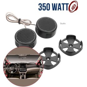 Resim ChenSea Eversonic 350 Watt Tweeter - AGT3171-3997 