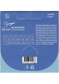 Resim Gaa50Sl Akustik Gitar Teli Smiger 