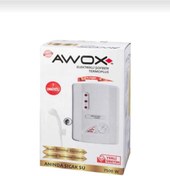 Resim AWOX Şofben 