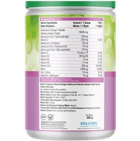 Resim Natures Supreme Beauty Collagen Powder 360 Gr Aromasız 