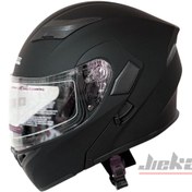 Resim Çift Vizörlü Çene Açılır Motosiklet Kaskı – Mat Siyah 