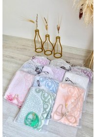 Resim Pamuklu Ekonomik Seccade Seti 50 Kişilik S1025 Çok Renkli 