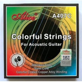 Resim AyrStore A 407c Model Renkli Akustik Gitar Tel Seti 