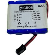 Resim Micron 6v 600 Mah Aaa Uzaktan Kumandalı Şarjlı Araba Pili (Batarya) 