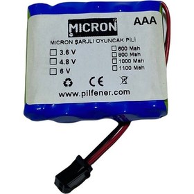 Resim Micron 6v 600 Mah Aaa Uzaktan Kumandalı Şarjlı Araba Pili (Batarya) 