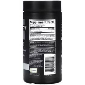 Resim MuscleTech Platinum Creatine Monohydrate 100 Caps 