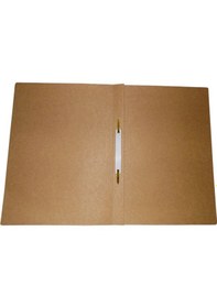 Resim Tam Kapak 1. Karton Dosya Kraft 100 Lü Paket 